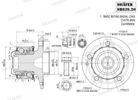 Маточина передня MB Vito (639) (03-) ABS+(с устан.комплект) SHAFER SH639.20K