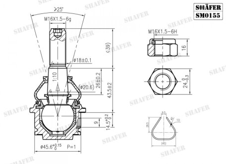 Шаровая опора перед. верх. VW T4 90- SHAFER SM0155 (фото 1)