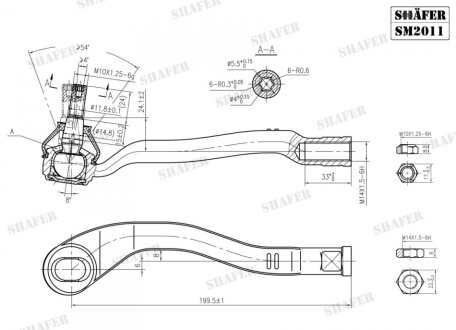 Наконечник рулевой тяги левый Renault Kangoo1.5dCi/1.6dCi 08- SHAFER SM2011 (фото 1)