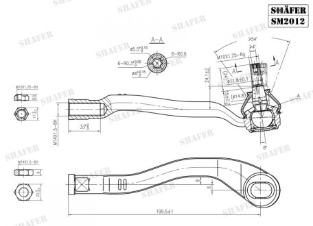 Наконечник кермової тяги правий Renault Kangoo1.5dCi/1.6dCi 08- SHAFER SM2012