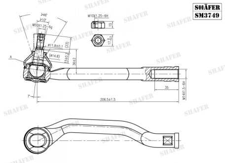 Наконечник лівий Renault Megane Coupe 1.4 16V 04.09- SHAFER SM3749