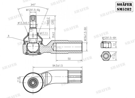 Наконечник рулевой тяги прав Audi/VW Caddy III,IV/Passat/Golf 03- SHAFER SM5282