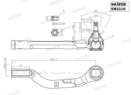 Наконечник кермової тяги лів. Opel Vivaro/Renault Trafic 00- SHAFER SM5510