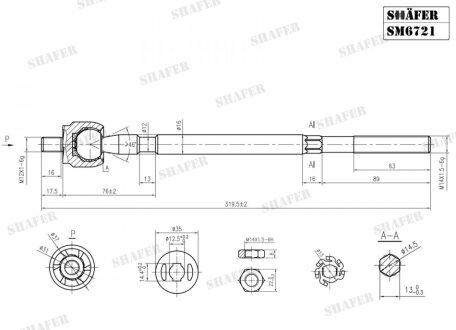 Рульова тяга Renault Kangoo I, -97, Гідропідсилювач- SHAFER SM6721