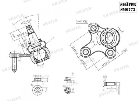 Шаровая опора перед. ниж. лев. VW Caddy III, Audi A3 (8P1) 1.6,1.6 FSI,1.9 TDI,2.0 FSI,2.0 T SHAFER SM6772