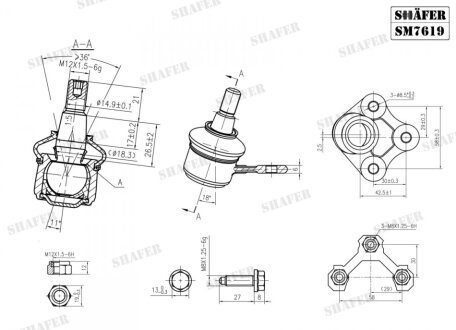 Шаровая опора левая Audi A3 Seat Leon, Toledo II Skoda Octavia I VW Bora, Golf IV, New Beetle 1.4-2.8 09.96-12.10 SHAFER SM7619