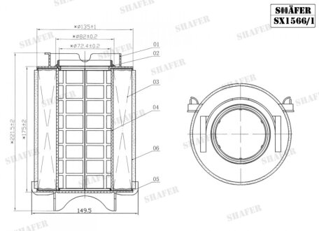 Фільтр повітряний VW Golf V, VI, Passat B6, Leon, Octavia A5, 1.4-2.0 круглий (з предфільтром) SHAFER SX1566/1