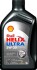 Олива моторна Helix Ultra SAE 5W-30 (Каністра 1л) SHELL 550046267 (фото 1)