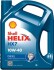 Масла моторные Helix Diesel HX7 SAE 10W-40 (Канистра 4л)) SHELL 550046310 (фото 1)