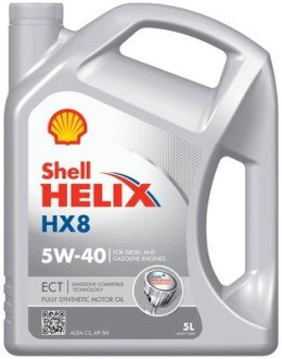 Олива двигуна 5L Helix HX8 ECT C3+OEM 5W-40 (BMW LL-04, MB 229.31/229.51, GM dexos2) SHELL 550046689 (фото 1)