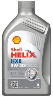 Олива двигуна 1L Helix HX8 ECT C3+OEM 5W-40 (BMW LL-04, MB 229.31/229.51, GM dexos2) SHELL 550047772