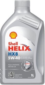 Масла моторные Helix HX8 SAE 5W-40 (Канистра 1л) SHELL 550052794