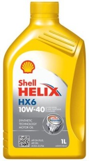 Олива для двигуна SHELL 550053775 (фото 1)