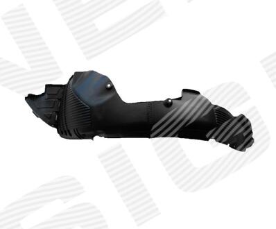 ПІДКРИЛОК Signeda PKA11135AL