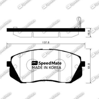 Колодки тормозные дисковые HYUNDAI CARENS, KIA Sportage передн. (выр-во SPEEDMATE, Korea) SK SPEEDMATE SM-BPH037