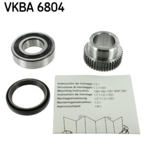 Підшипник колісний SKF VKBA 6804