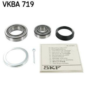 Підшипник колісний SKF VKBA 719