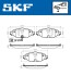 Комплект гальмівних колодок SKF VKBP 80018 E (фото 2)