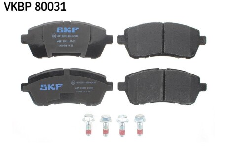 Комплект тормозных колодок SKF VKBP 80031