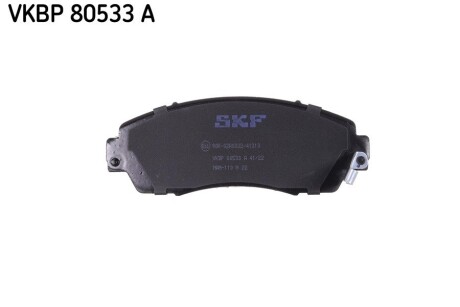 Комплект тормозных колодок SKF VKBP 80533 A