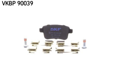 Комплект гальмівних колодок SKF VKBP 90039