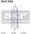 SKF VKJP 2056 (фото 1)