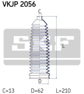 Пильовик рульового керування SKF VKJP 2056