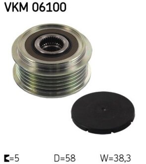 Муфта генератора SKF VKM 06100