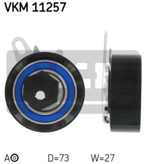 Ролик натяжний SKF VKM 11257