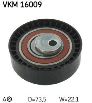 SKF VKM 16009 (фото 1)