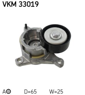 Ролик натяжний SKF VKM 33019