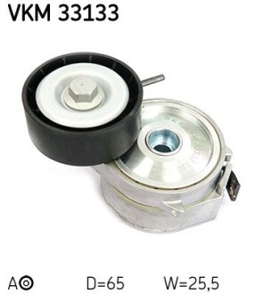 Натяжний ролик SKF VKM 33133