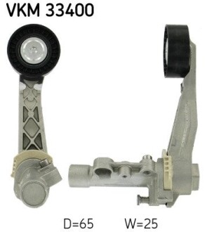 Натяжний ролик SKF VKM 33400