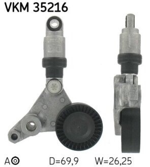 Роликовый модуль натяжителя ремня SKF VKM 35216