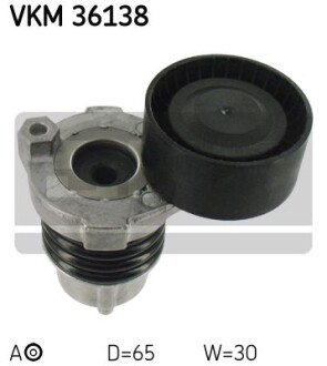 Натяжна планка SKF VKM 36138