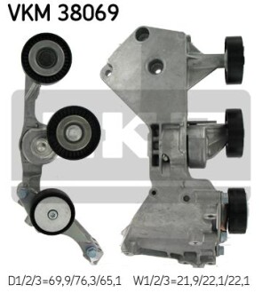 Ролик натяжний SKF VKM 38069