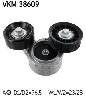 Натяжний ролик SKF VKM 38609