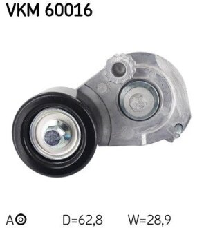 Роликовый модуль натяжителя ремня SKF VKM 60016