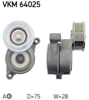 Роликовый модуль натяжителя ремня SKF VKM 64025