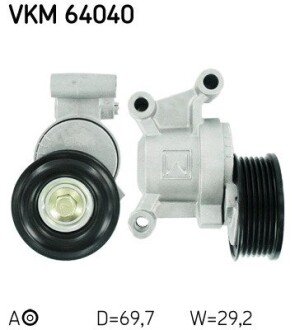 Натяжний ролик SKF VKM 64040