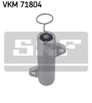 SKF VKM 71804