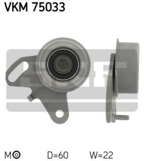 Ролик натяжной SKF VKM75033