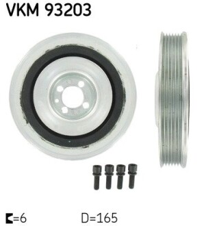 Шкив ремня генератора SKF VKM 93203