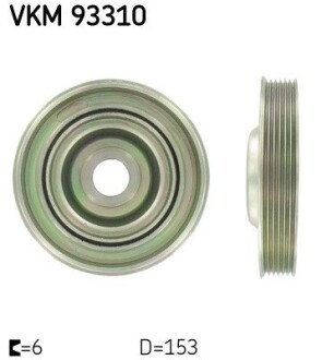 Шкив ремня генератора SKF VKM 93310