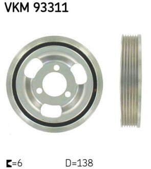 Шків ременя SKF VKM 93311