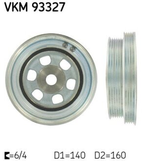 Шкив ремня генератора SKF VKM 93327