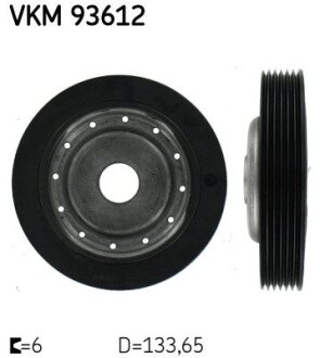 Шків ременя генератора SKF VKM 93612