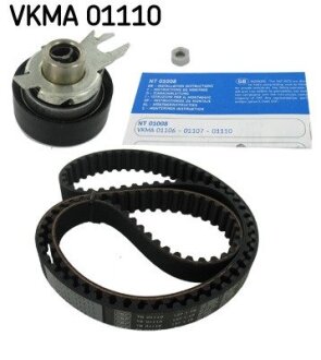 Роликовый модуль натяжителя ремня (ролик, ремень) SKF VKMA 01110