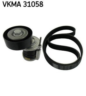 Комплект доріжкового ремня SKF VKMA 31058