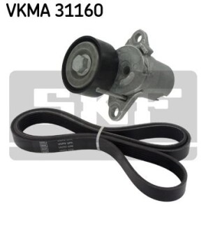 Комплект доріжкового ремня SKF VKMA 31160